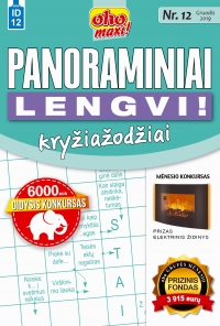 ID 12 oho maxi! Panoraminiai Lengvi! ID 12 oho maxi! Panoraminiai Lengvi!